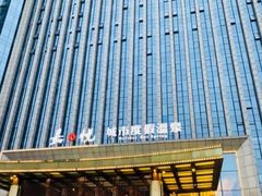 -嘉悦汗蒸时代(曙光路店)