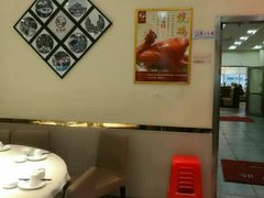 -又一间茶点轩(百汇广场店)