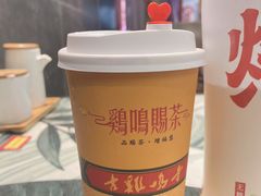 -鸡鸣赐茶(鸡鸣寺路店)