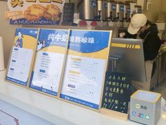 -青枫公园