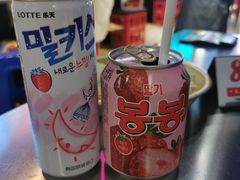 -Meet Sun韩式大排档(五一广场7MALL店)