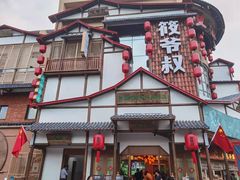 门面-筱爷叔·上海传统手工菜(玉树路店)