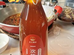 -正兴蜀园(科技园区店)