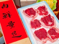 -前门杨记·铜锅涮肉(王府井·故宫店)