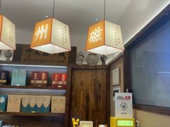-磁州卤面·地标邯郸菜(97年创始店)