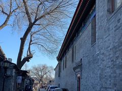 -后海16号·北京私房菜