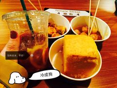 -憶廟街 X 沙角邨(太古城店)