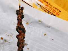 -肉串汪(月坛店)