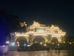 -顺峰山公园