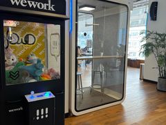 -WeWork中国(南京西路社区店)