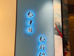 -锦艾·推拿艾灸&疗愈SPA(时代天街空中花园店)