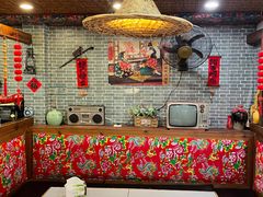 -老东北大铁锅·烧烤·东北菜