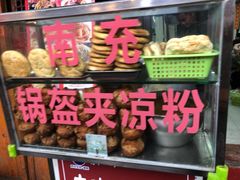 -小陈方酥锅盔(古城总店)