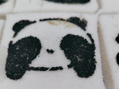 -阮大兴糕团(杭州西湖银泰百货店)