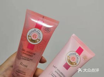 七月的生日礼  送了一个50ml的沐浴露和50ml的