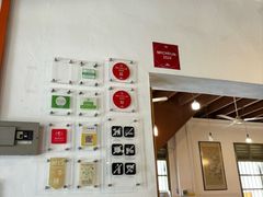 -德成饭店