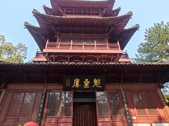 -梦姑塘文化公园-魁星楼