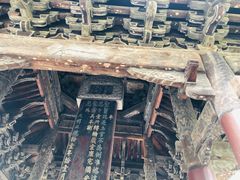 -报恩寺(平武县)