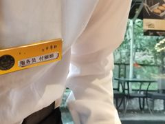 -申粤轩酒楼·三十年粤菜经典(丁香花园店)