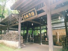 -景德镇古窑民俗博览区