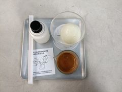 -ADO KAFE(大学城店)