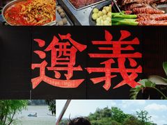 -捞沙巷