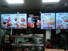 -永和大王(杨高中路店)