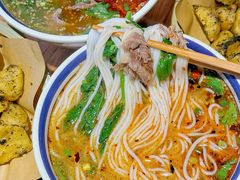 -云阿蛮生烫牛肉米线(景星店)