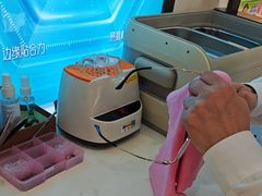 -毛源昌眼镜(杭州庆春东路店)