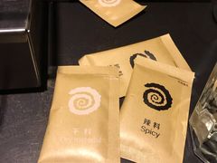 -很久以前羊肉串(京汉店)