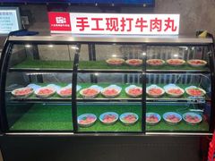-汕头八合里海记牛肉店(清河店)