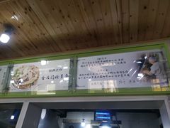 -阿叶羊杂碎(前进街店)