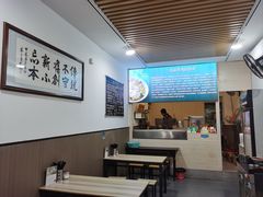 -丰登陕西水盆牛羊肉·泡馍
