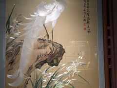 -湖南湘绣博物馆