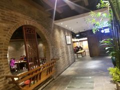 -青藤茶馆(南山路店)
