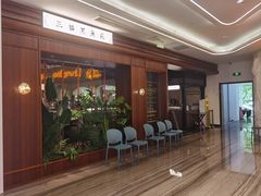 -三猫黑鱼花(南大店)
