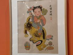 -北京工艺美术博物馆