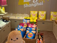 -Calix&Lay's(新天地店)