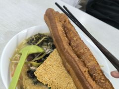 -许记大碗皮肚面馆(三条巷店)