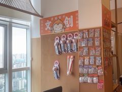 -谷小推·按摩·茶饮·社交(阳光新业店)