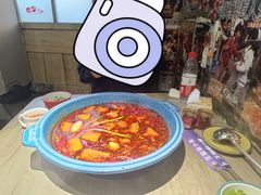 -王歘歘·chuǎ火锅(五道营店)