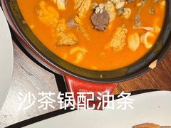 -中骏世界城(泉州店)