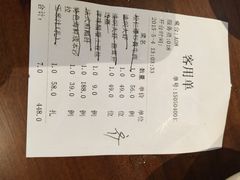 陆壹捌餐厅-陆壹捌餐厅(五大道店)