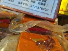 -巴九门老火锅(来福士打望店)