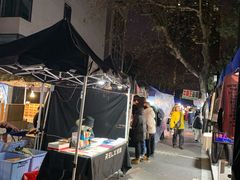 -吴山路夜市