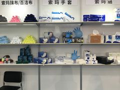 -香港会议展览中心演讲厅
