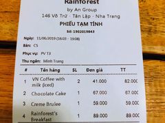 账单-Rainforest
