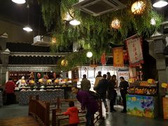 大堂-鲁城往事(游客中心店)