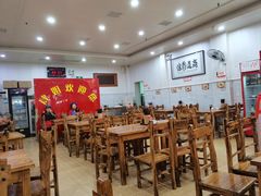 -肆姐面粉馆(坡子街店)