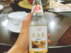 -郝家火烧(古城店)